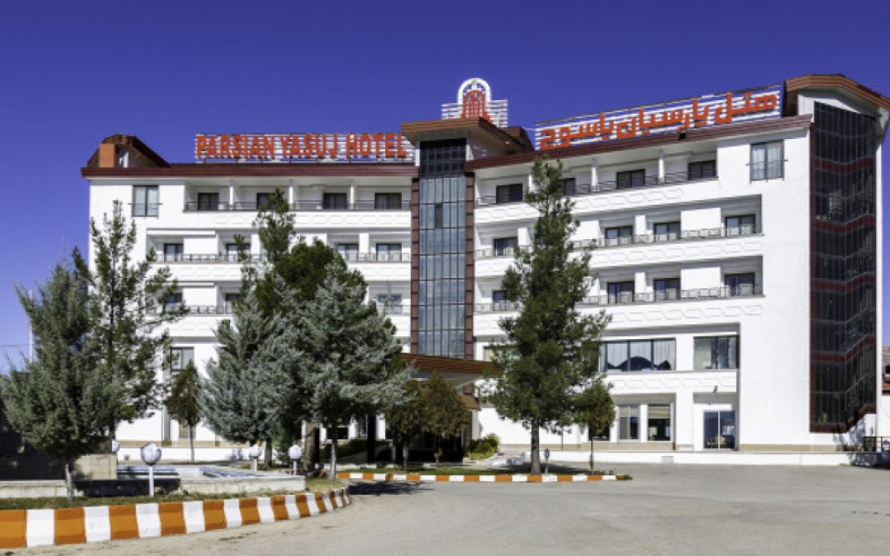 هتل چهار ستاره پارسیان آزادی یاسوج